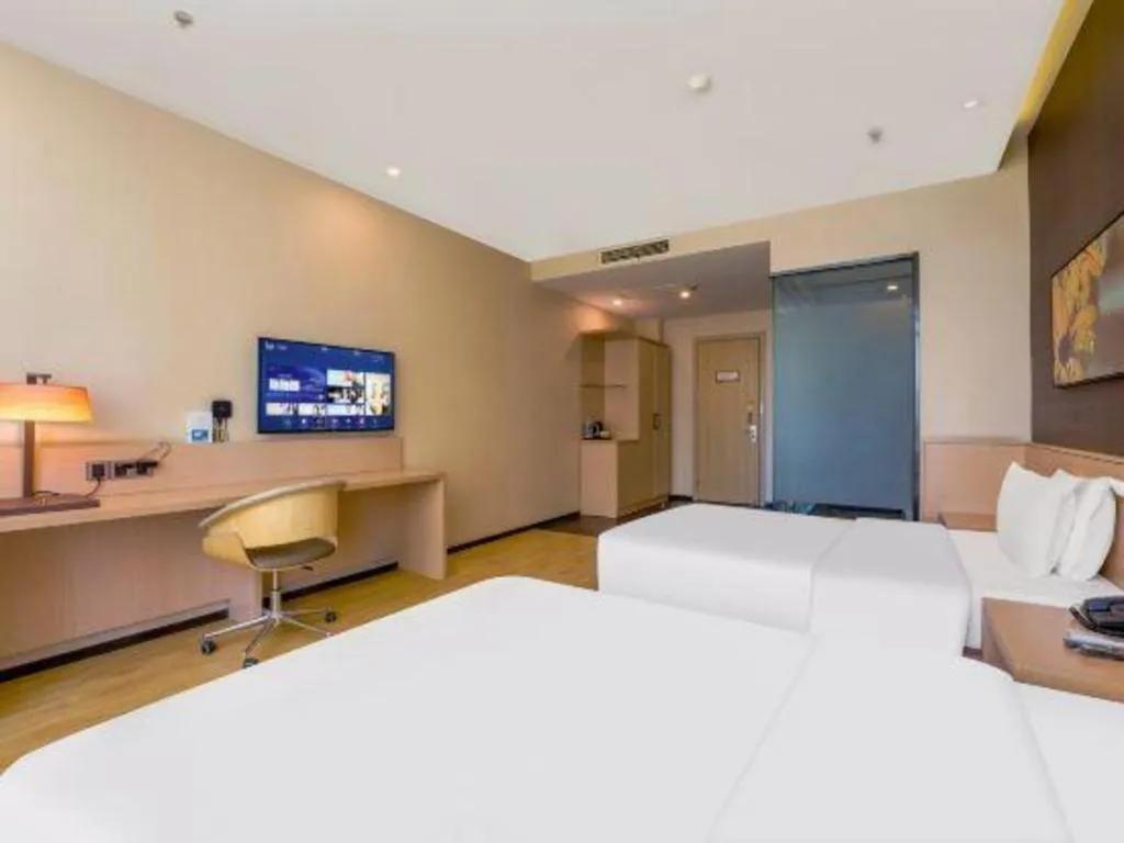 Bed in IU Hotel Taiyuan Changfeng West Street The Mixc