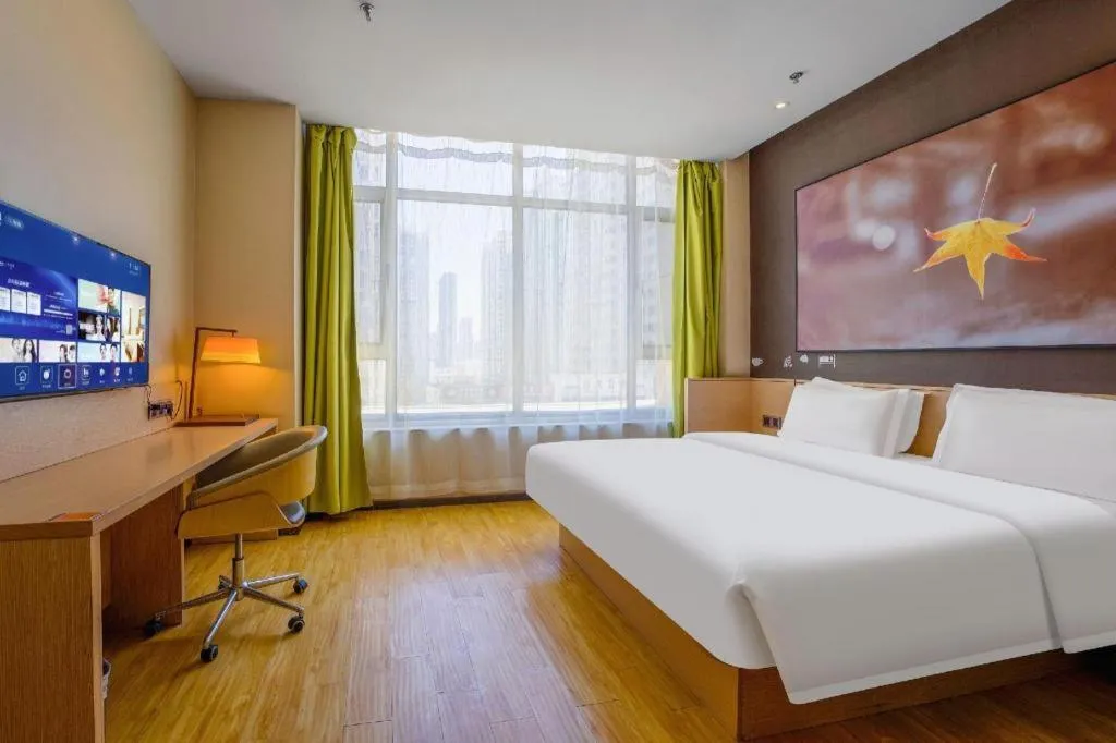 Bed in IU Hotel Taiyuan Changfeng West Street The Mixc