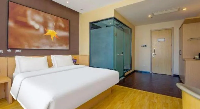 Bed in IU Hotel Taiyuan Changfeng West Street The Mixc