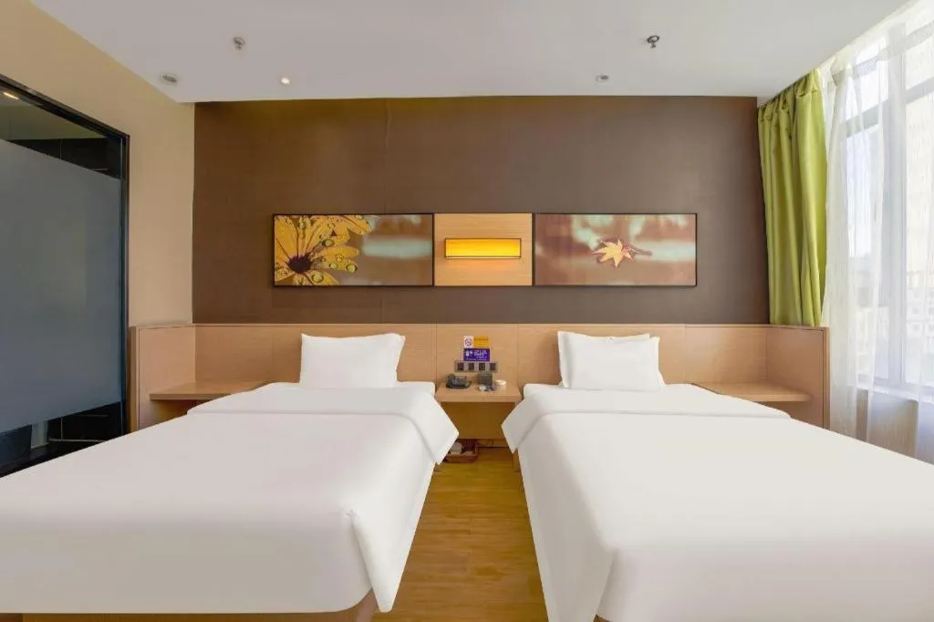 Bed in IU Hotel Taiyuan Changfeng West Street The Mixc