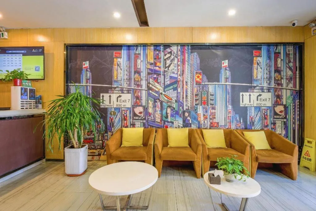 IU Hotel Taiyuan Changfeng West Street The Mixc