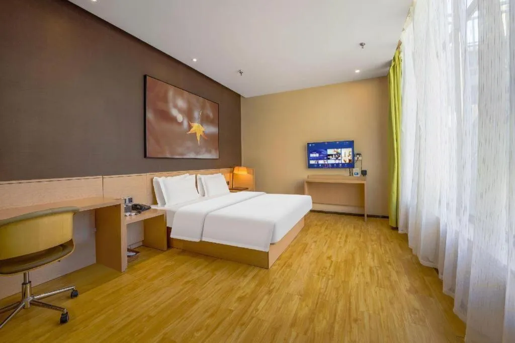 Bed in IU Hotel Taiyuan Changfeng West Street The Mixc