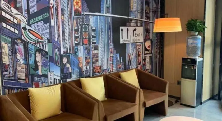 IU Hotel Taiyuan Changfeng West Street The Mixc