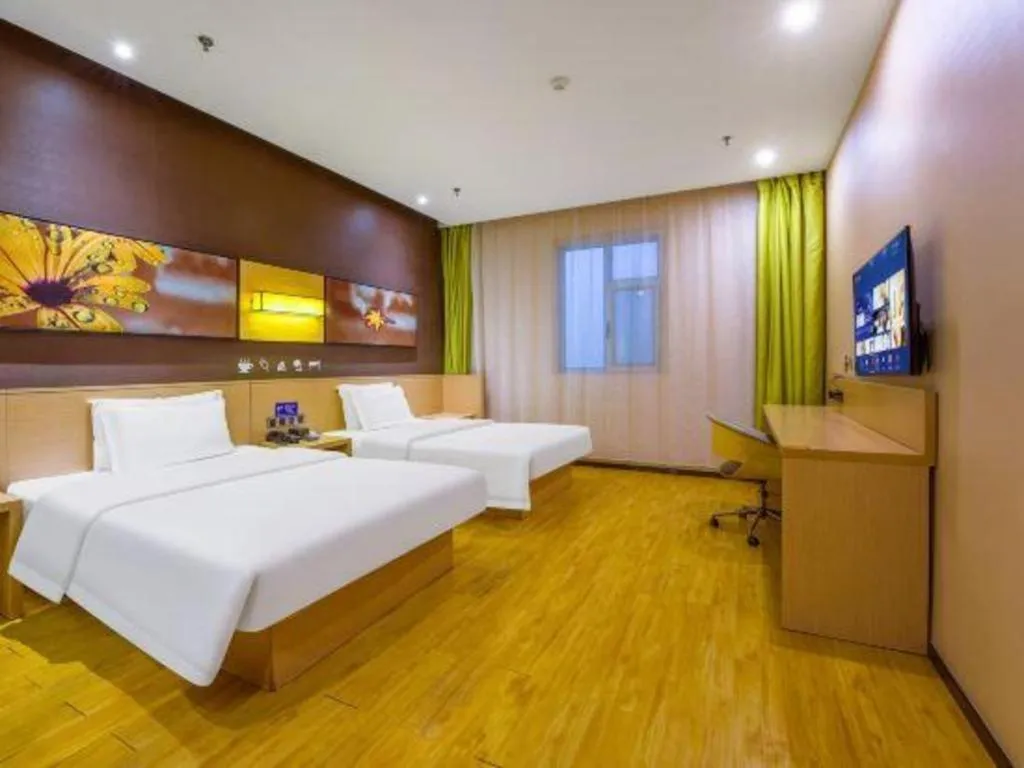 Bed in IU Hotel Taiyuan Changfeng West Street The Mixc