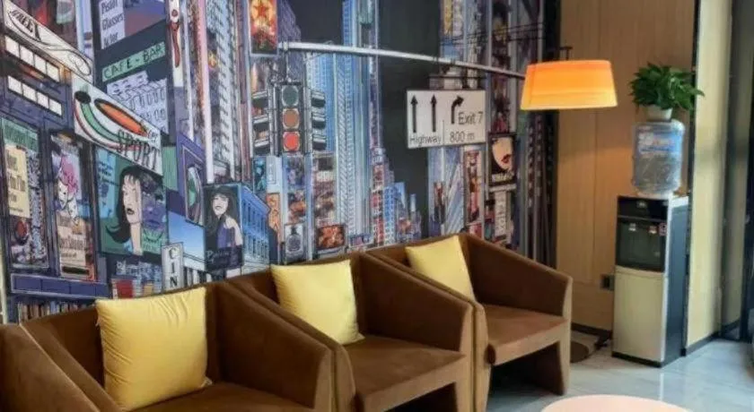 IU Hotel Taiyuan Changfeng West Street The Mixc