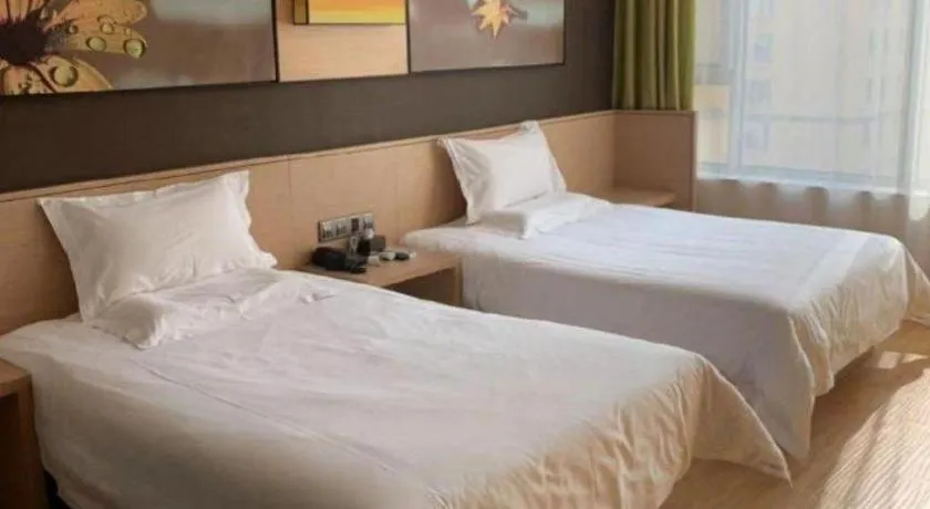 Bed in IU Hotel Taiyuan Changfeng West Street The Mixc