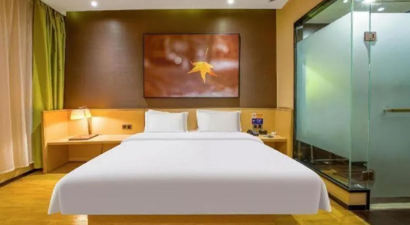 Bed in IU Hotel Taiyuan Changfeng West Street The Mixc
