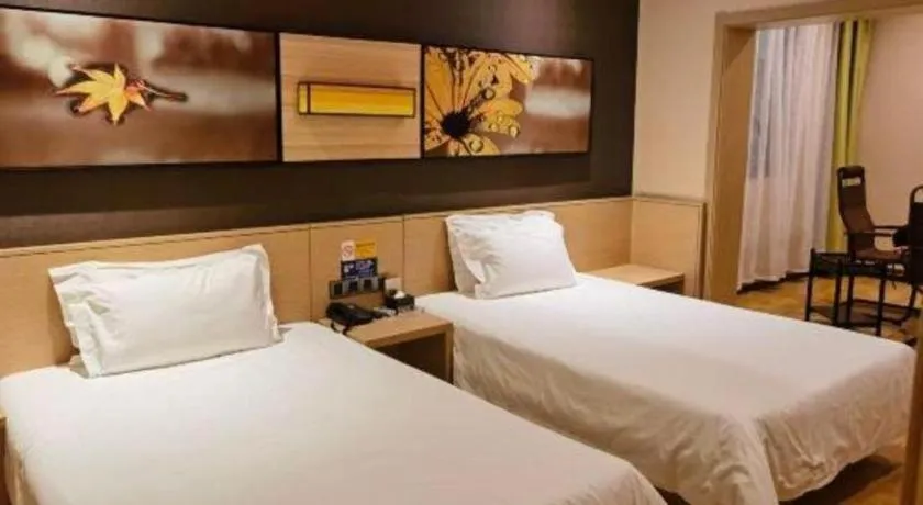 Bed in IU Hotel Taiyuan Changfeng West Street The Mixc