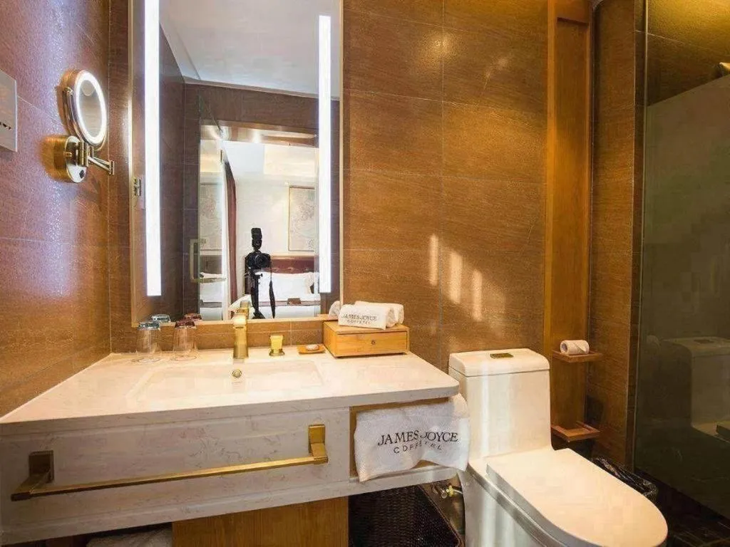 James Joyce Coffetel· Hefei Anhui Agricultural University