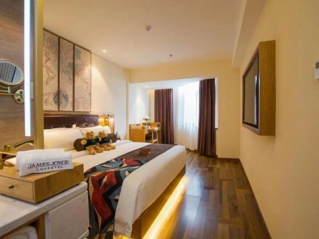 Bed in James Joyce Coffetel· Hefei Anhui Agricultural University