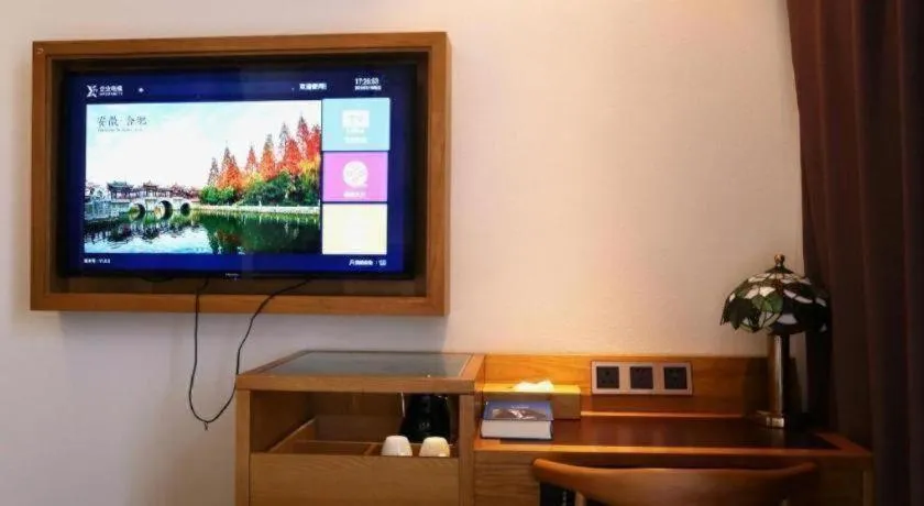 James Joyce Coffetel· Hefei Anhui Agricultural University