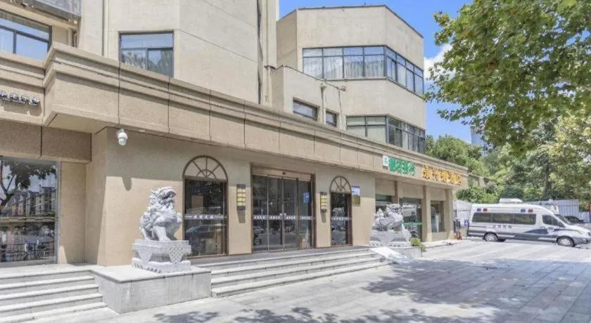 James Joyce Coffetel· Hefei Anhui Agricultural University