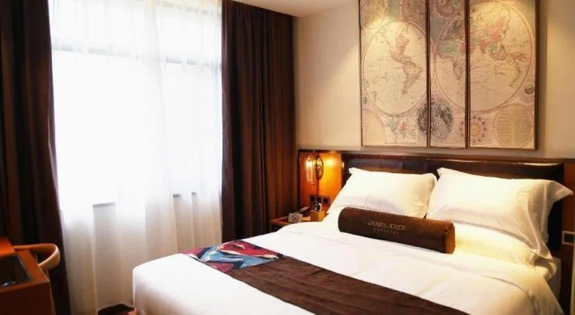 Bed in James Joyce Coffetel· Hefei Anhui Agricultural University