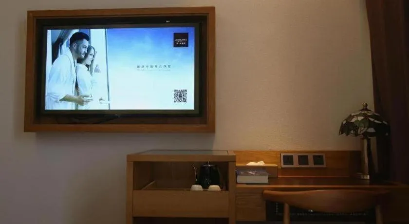 James Joyce Coffetel· Hefei Anhui Agricultural University