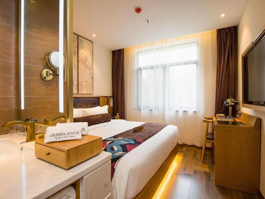 Bed in James Joyce Coffetel· Hefei Anhui Agricultural University