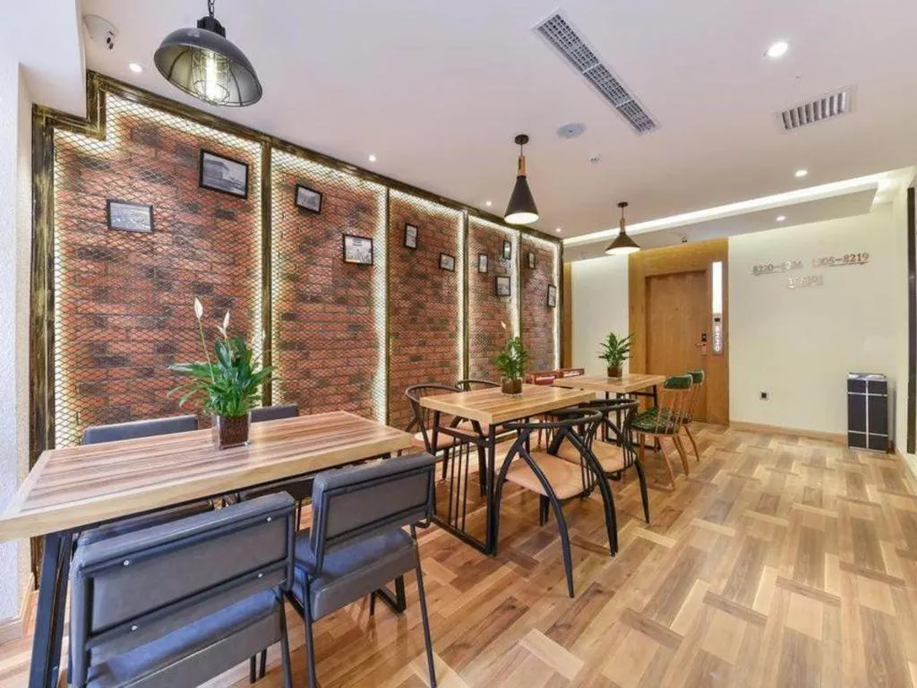 James Joyce Coffetel Beijing Station