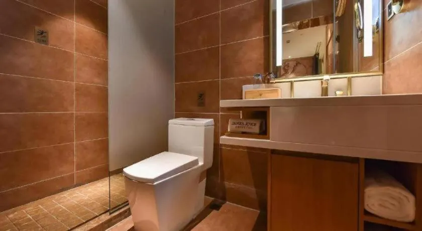 James Joyce Coffetel Beijing Station