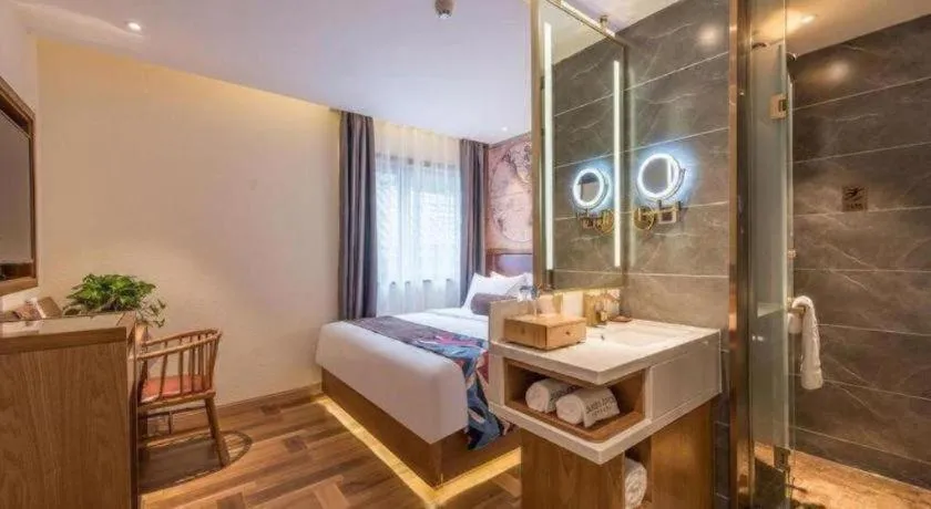 James Joyce Coffetel Beijing Station