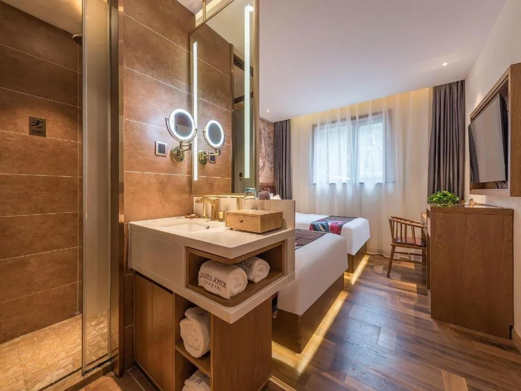 James Joyce Coffetel Beijing Station