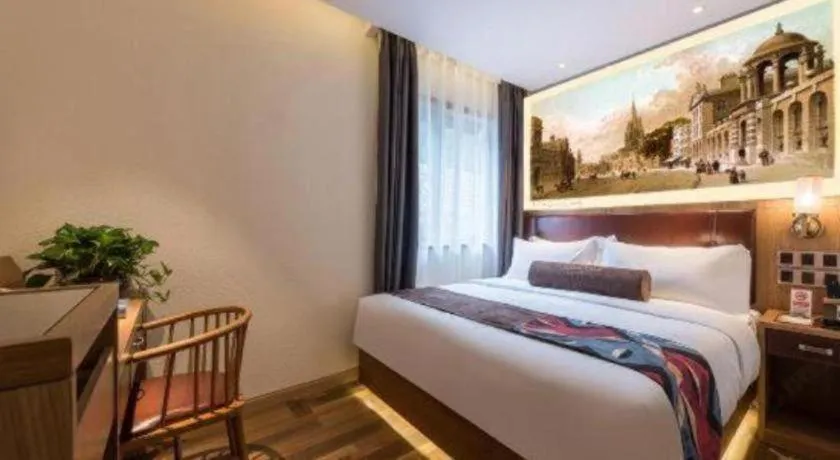 Bed in James Joyce Coffetel Beijing Station