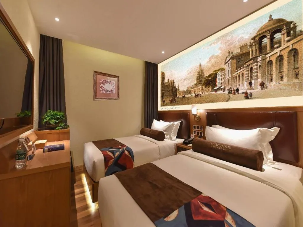 James Joyce Coffetel Beijing Station