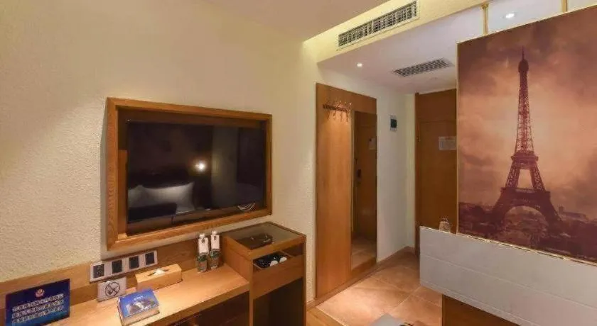 James Joyce Coffetel Beijing Station