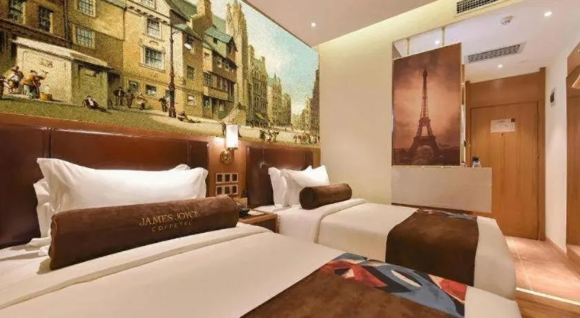 Bed in James Joyce Coffetel Beijing Station