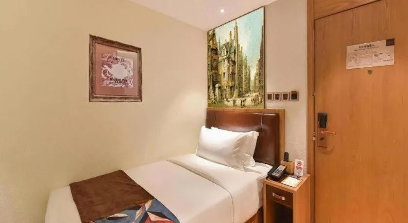 Bed in James Joyce Coffetel Beijing Station