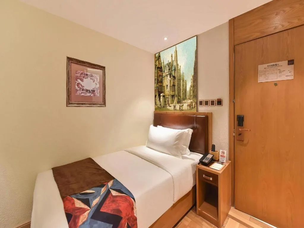 Bed in James Joyce Coffetel Beijing Station