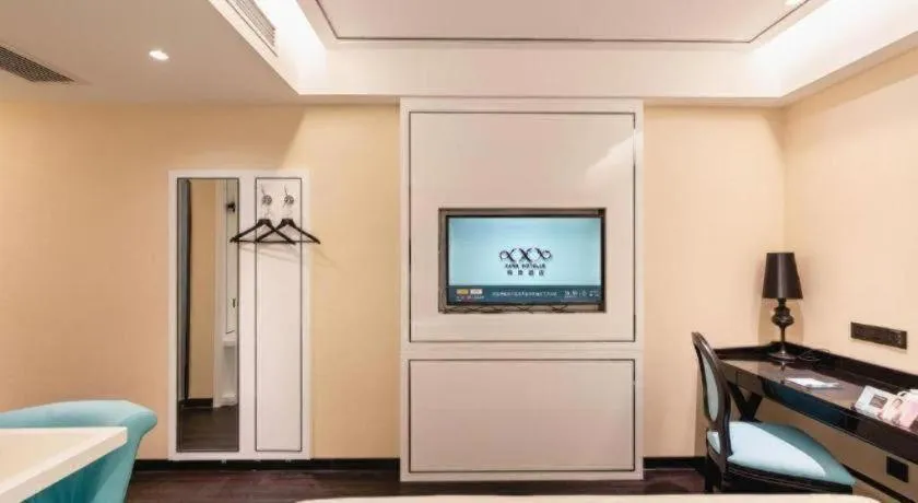 Xana Hotelle· Dalian Software Park University of Technology