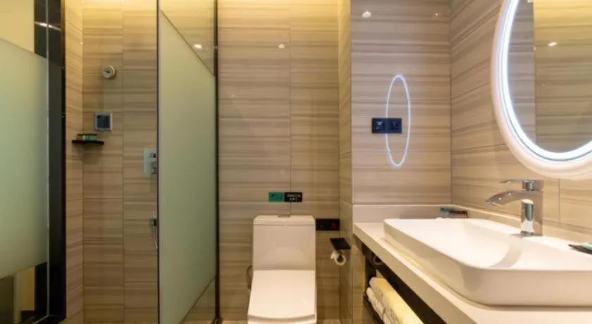 Xana Hotelle· Dalian Software Park University of Technology