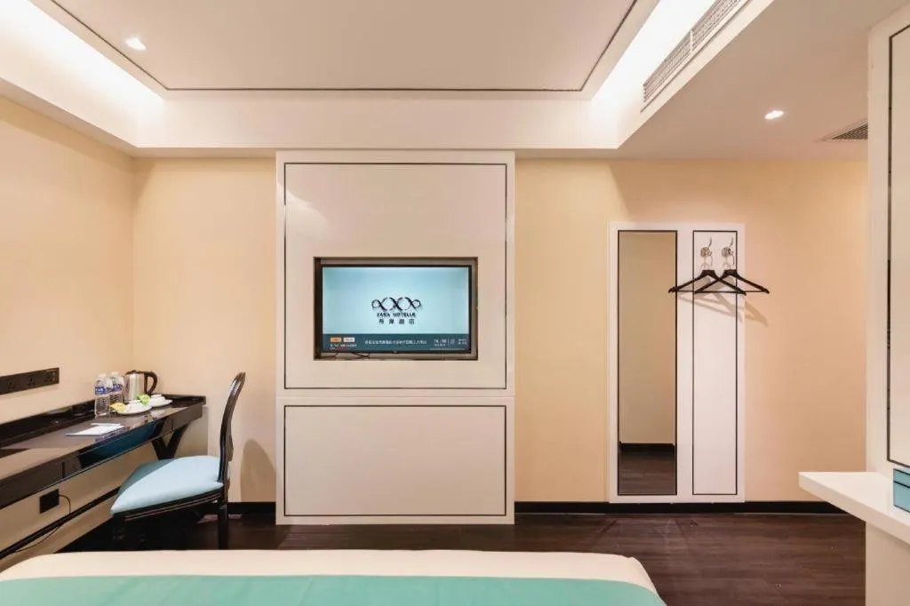 Bed in Xana Hotelle· Dalian Software Park University of Technology