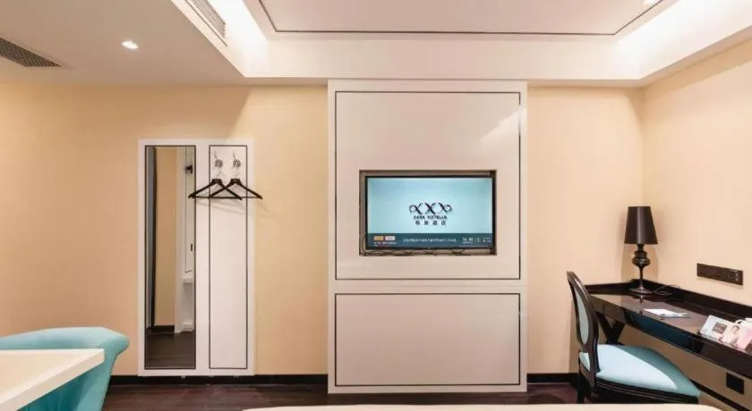 Xana Hotelle· Dalian Software Park University of Technology