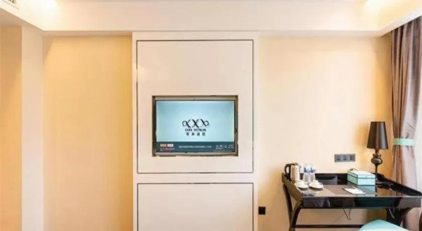 Xana Hotelle· Dalian Software Park University of Technology