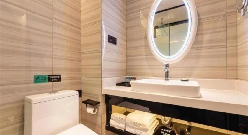 Xana Hotelle· Dalian Software Park University of Technology