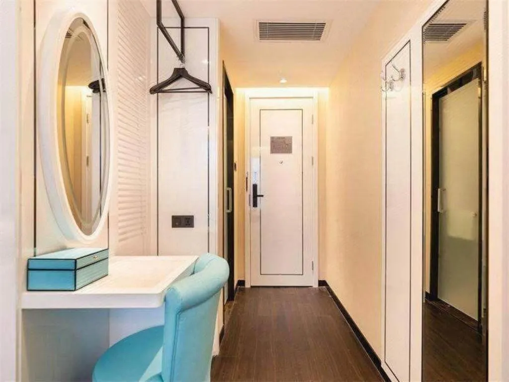 Xana Hotelle· Dalian Software Park University of Technology