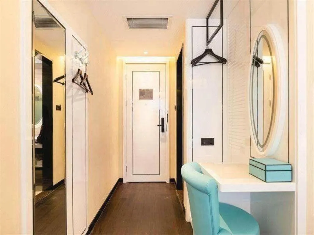 Xana Hotelle· Dalian Software Park University of Technology