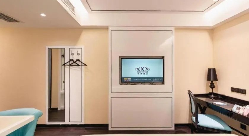 Xana Hotelle· Dalian Software Park University of Technology