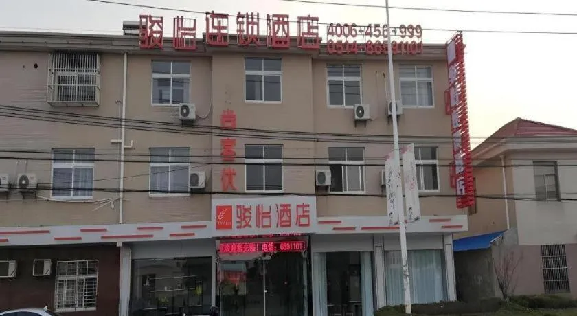 Jun Hotel Jiangsu Yangzhou Jiangdu District Xiaoji Town Yingtai Industrial Park