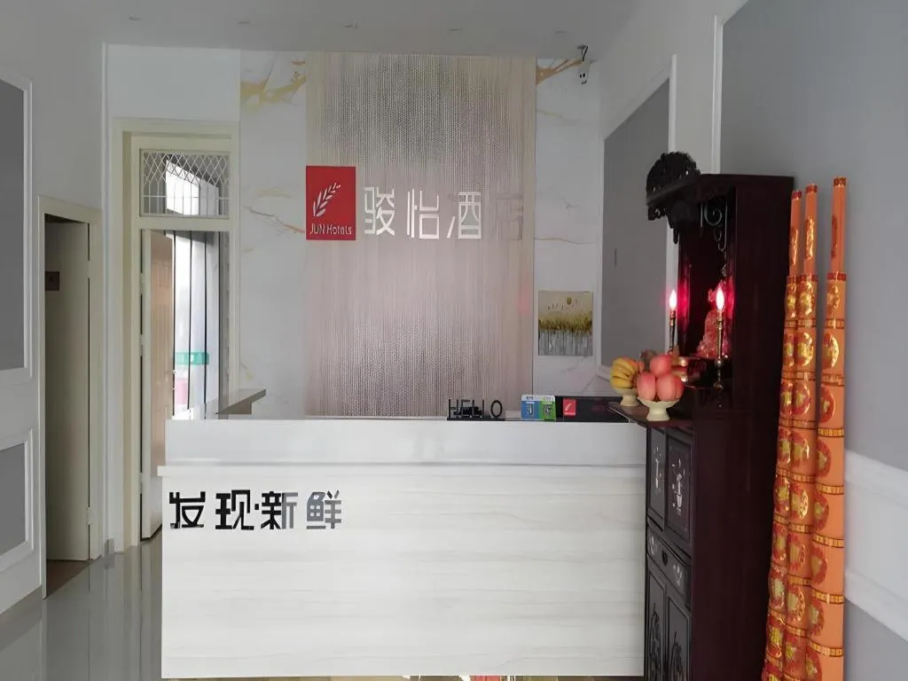 Jun Hotel Jiangsu Yangzhou Jiangdu District Xiaoji Town Yingtai Industrial Park