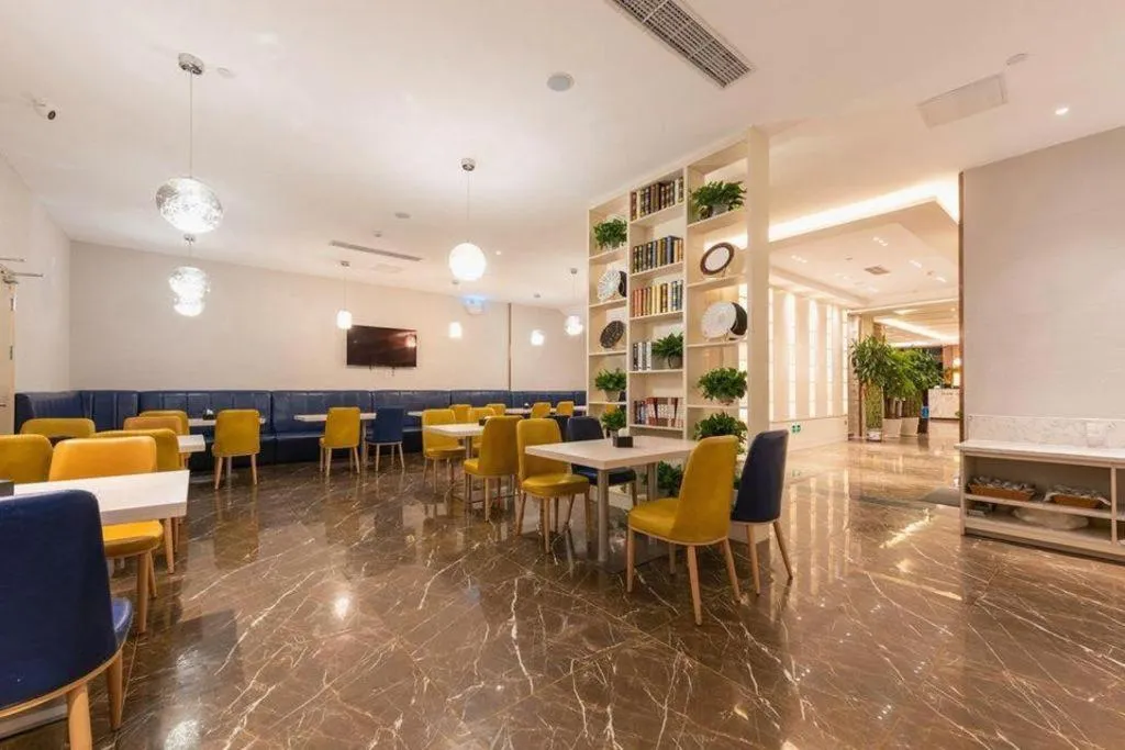 ZMAX Hotel Beijing Tongzhou Universal Tourist Resort Linheli Metro Station