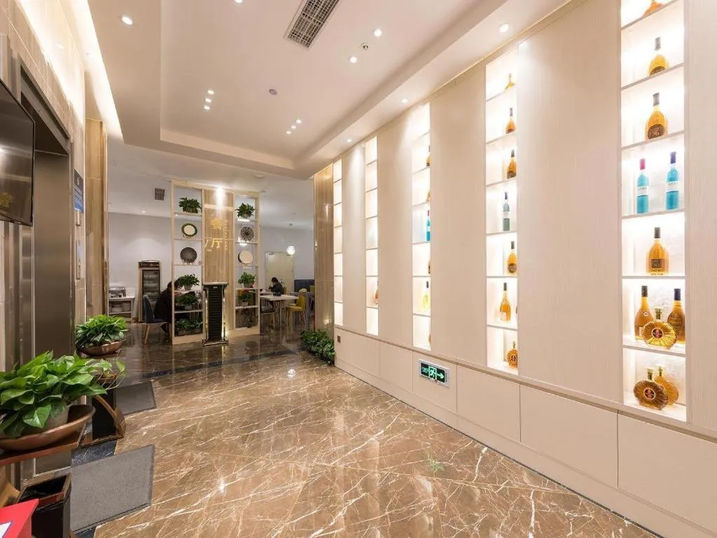 ZMAX Hotel Beijing Tongzhou Universal Tourist Resort Linheli Metro Station