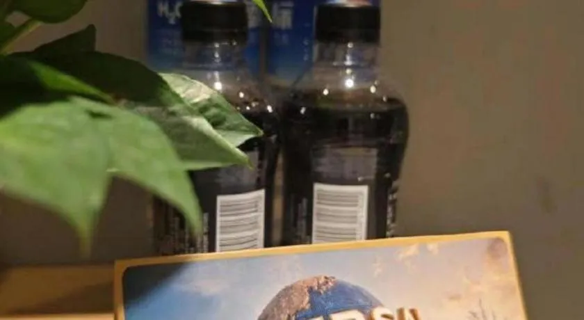 ZMAX Hotel Beijing Tongzhou Universal Tourist Resort Linheli Metro Station