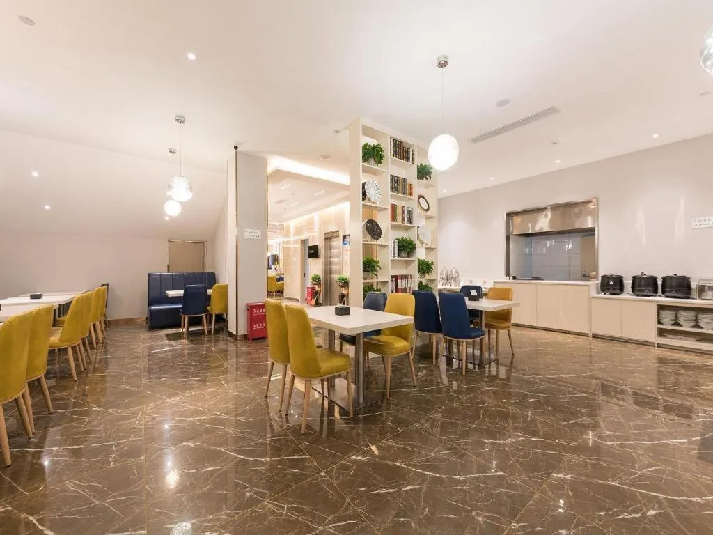 ZMAX Hotel Beijing Tongzhou Universal Tourist Resort Linheli Metro Station