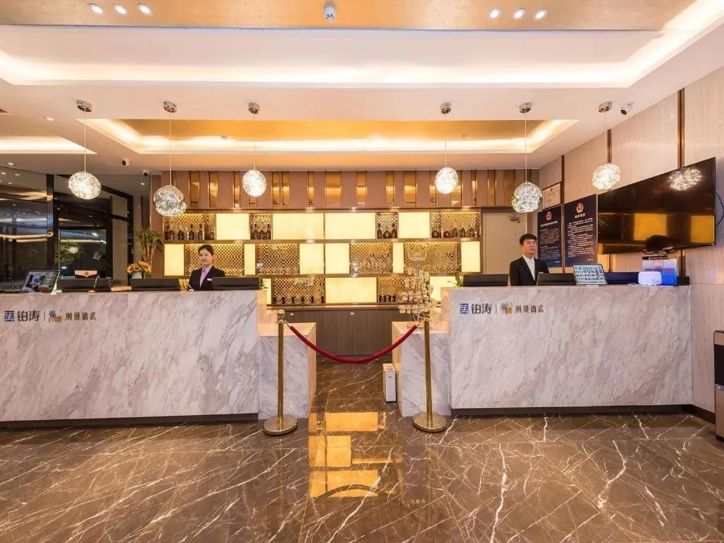 ZMAX Hotel Beijing Tongzhou Universal Tourist Resort Linheli Metro Station