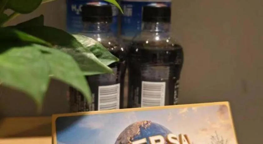 ZMAX Hotel Beijing Tongzhou Universal Tourist Resort Linheli Metro Station