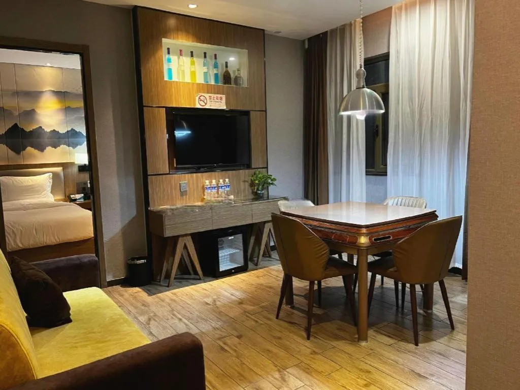 ZMAX Hotel Beijing Tongzhou Universal Tourist Resort Linheli Metro Station