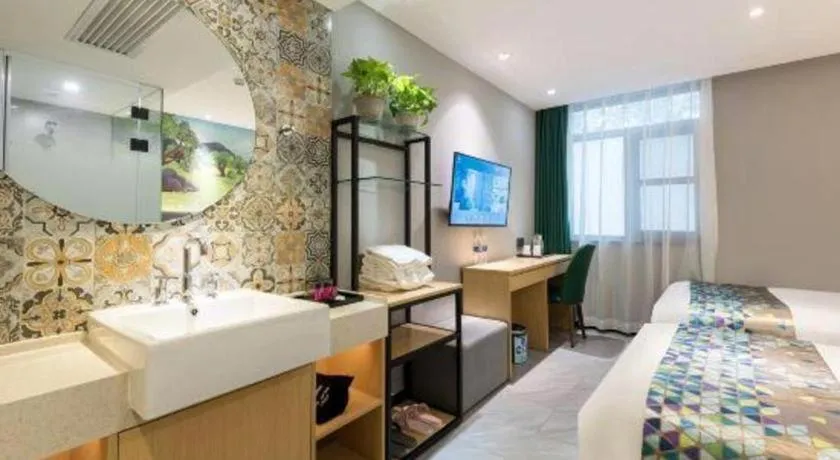 ZMAX Hotel Beijing Tongzhou Universal Tourist Resort Linheli Metro Station