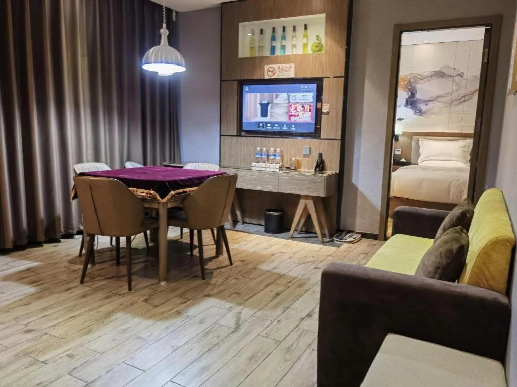 ZMAX Hotel Beijing Tongzhou Universal Tourist Resort Linheli Metro Station