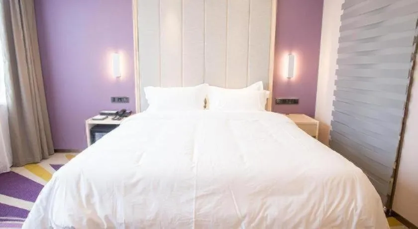 Bed in Lavande Hotels Xuzhou Yunlong Wanda Medical University